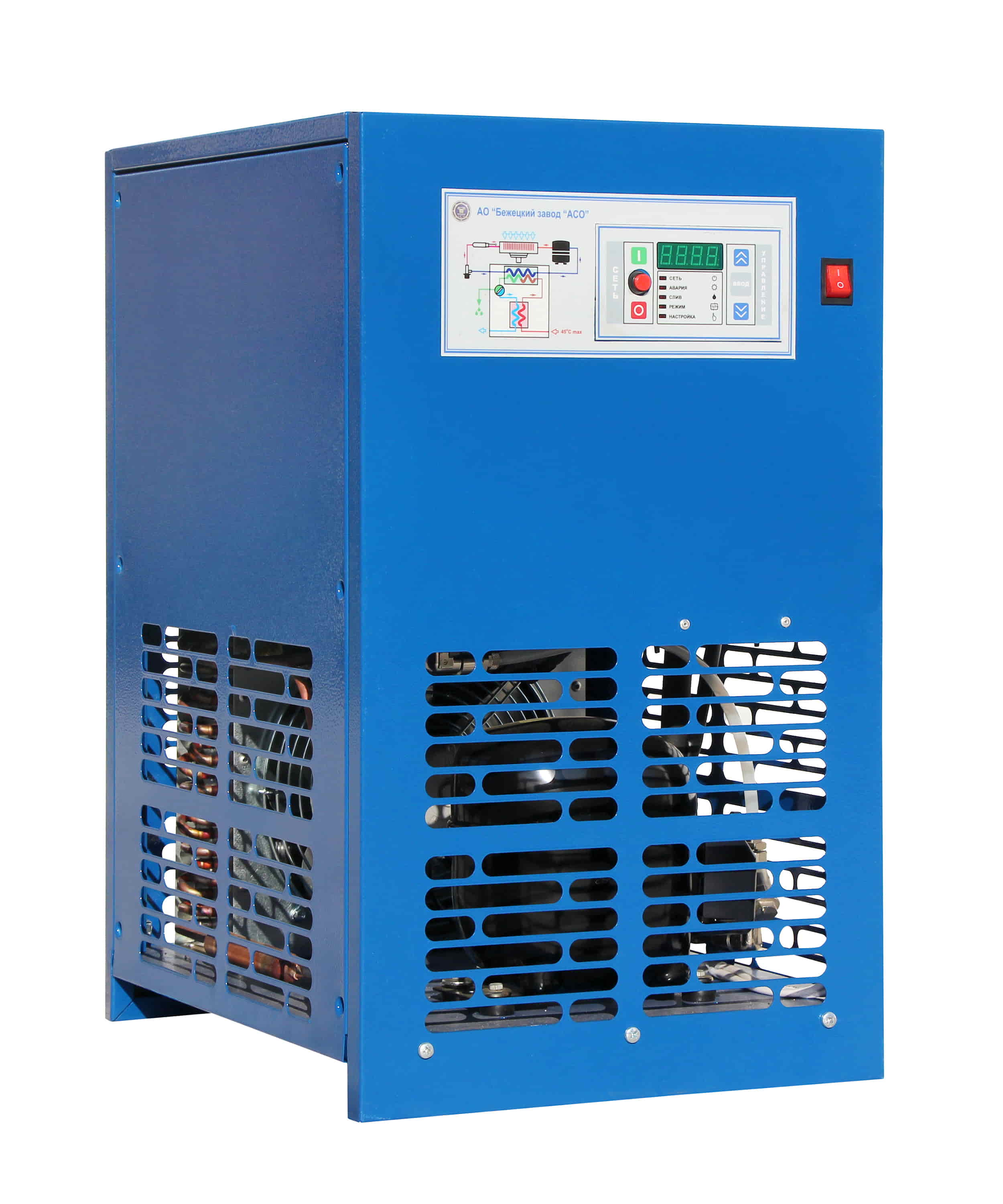 Осушитель сжатого воздуха рефрижераторного типа АСО ОВ-132М1