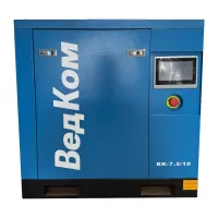 Винтовой компрессор с частотным преобразователем ВК 7,5/10 PM