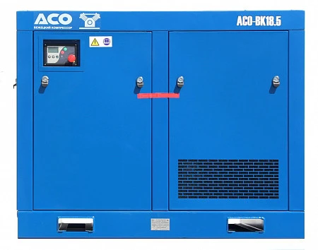 Винтовой компрессор АСО-ВК18,5/10М2