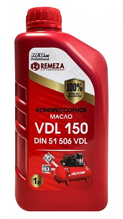 Компрессорное масло REMEZA VDL 150 1л.