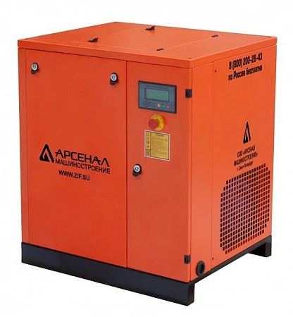 Станция компрессорная электрическая с частотным регулированием ЗИФ-СВЭ-2/0,7 ШМЧ